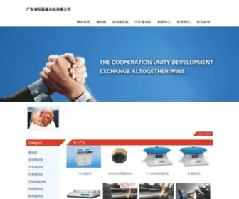 ZHycos.com(代孕公司) Screenshot