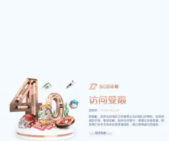 ZHYYJJ.com(ZHYYJJ) Screenshot