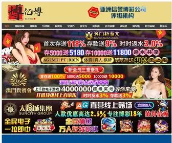ZHYYM.com(正合源精密机械五金有限公司) Screenshot
