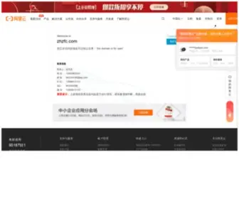 ZHZFC.com(郑州房产网) Screenshot