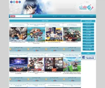 ZI-M.com(شبكة) Screenshot