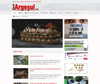 Ziarulargesul.ro(Stiri si informatii de ultima ora din Pitesti si judetul Arges) Screenshot