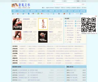 Zibibi.com(Zibibi) Screenshot