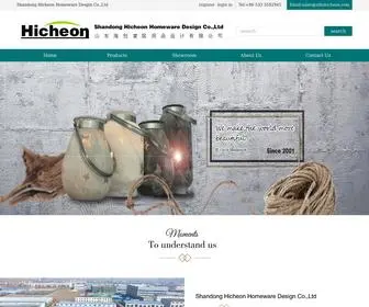 Zibohicheon.com(Shandong Hicheon Homeware Desgin Co) Screenshot