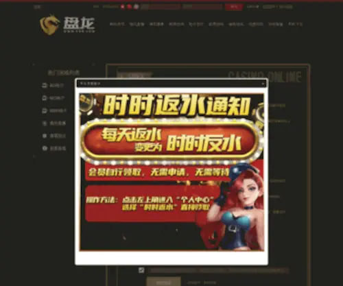 ZibopVc.com Screenshot
