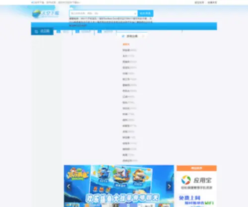 Zichenju.cn(Zichenju) Screenshot