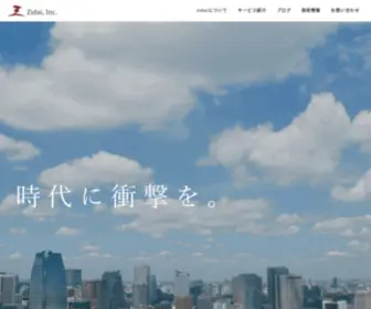 Zidai.co.jp(Zidai) Screenshot