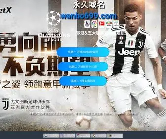 Zidzaf.com(大理戳窝工艺品有限责任公司) Screenshot