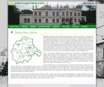 Zielonogorskie.com(Zielona Góra i okolice) Screenshot