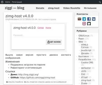 Ziggi.org(Ziggi) Screenshot