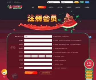 Zigree.com(NHÀ) Screenshot