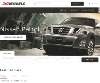 Zigwheels.ae(New Cars in UAE) Screenshot