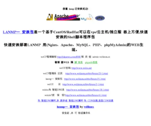 Zikaowu.com(恭喜) Screenshot
