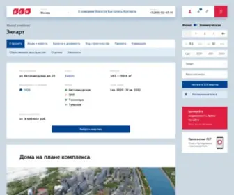 Zilart.ru(ЖК) Screenshot