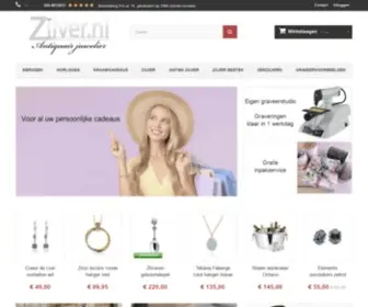 Zilver.nl(Uw online juwelier en antiquair) Screenshot