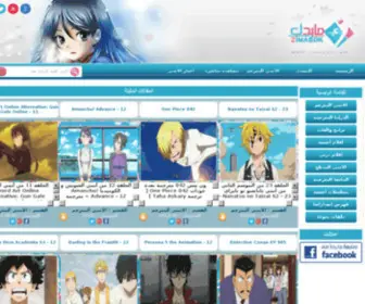 Zimabdk.com(Premium domain) Screenshot