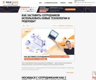 Zimbitskiy.com(бизнес) Screenshot
