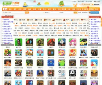 Zimuw.com(子沐作文网) Screenshot