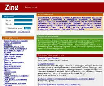 Zing.ru(Zing) Screenshot