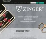 Zinger.ru