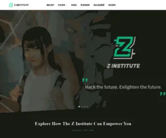 Zinstitute.online(The Z Institute is a blockchain transformer that empowers your business with Blockchain Transformation (BTrans) and a blockchain enabler that backs our you in technology) Screenshot