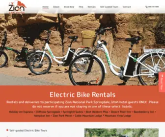 Zionebikerentals.com(Zion E) Screenshot