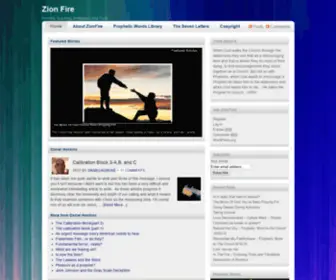 Zionfire.org(Zionfire) Screenshot