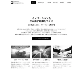 Zipanguclassic.com(新規事業) Screenshot