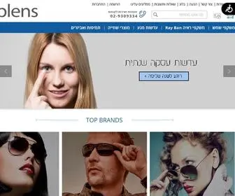 Ziplens.co.il(עדשות מגע ומשקפי שמש) Screenshot