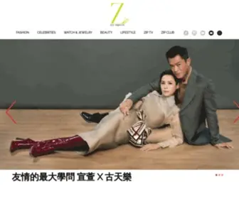 Zipmagazine.com(Zip Magazine Zip Magazine) Screenshot