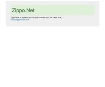 Zippo.net(Zippo Manufacturing Company) Screenshot