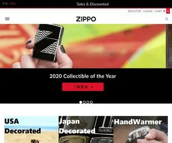 Zippo.tw(打火機台灣網站) Screenshot