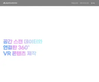 Zipshowkorea.com(집쇼코리아) Screenshot