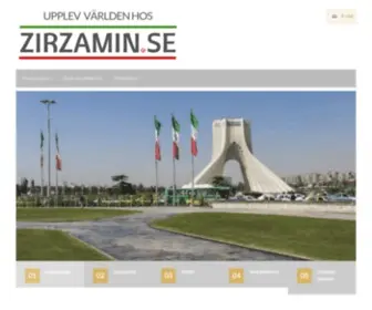 Zirzamin.se(Upplev Iran) Screenshot