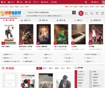 Zisewy.com(澳门银河网站大全) Screenshot