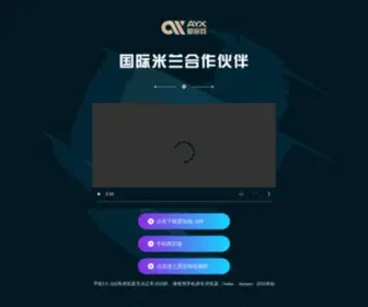 Zisuihuai.com(完美体育登录) Screenshot