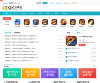 Zisuw.com(资速网) Screenshot