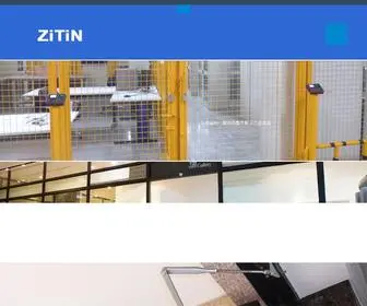 Zitin.net(旋转门) Screenshot