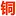 Zitongban.com Favicon