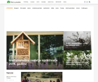 Zivetisaprirodom.rs(Živeti sa prirodom) Screenshot