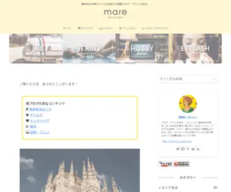 Ziviofmare.com(海外生活) Screenshot