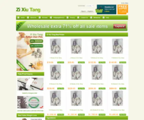 Zixiutang4U.com(有限公司) Screenshot