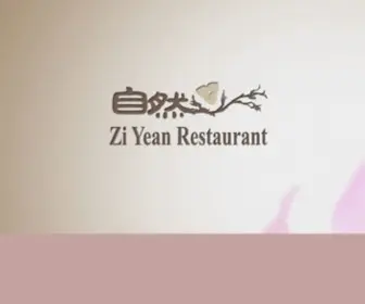 Ziyean.com.sg(Ziyean) Screenshot