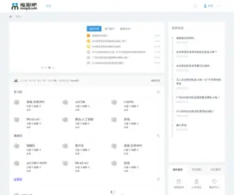 Ziyuan120.com(小桃网) Screenshot