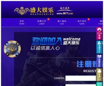 ZJB62QK.cn(ZJB 62 QK) Screenshot