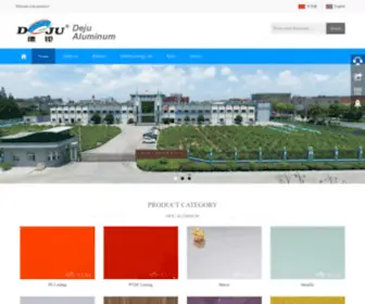 Zjdeju.com(浙江德钜铝业有限公司) Screenshot