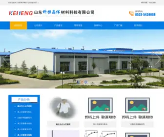 ZJDYJY.com(真人百家家乐) Screenshot