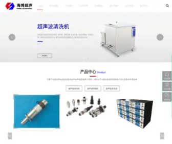 ZJghaibo.com.cn(网站配置未生效) Screenshot