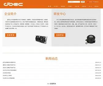 ZJJB.com(瑞安市韩田汽车工业有限公司) Screenshot