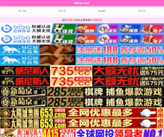 ZJJMSG.com(玩法) Screenshot